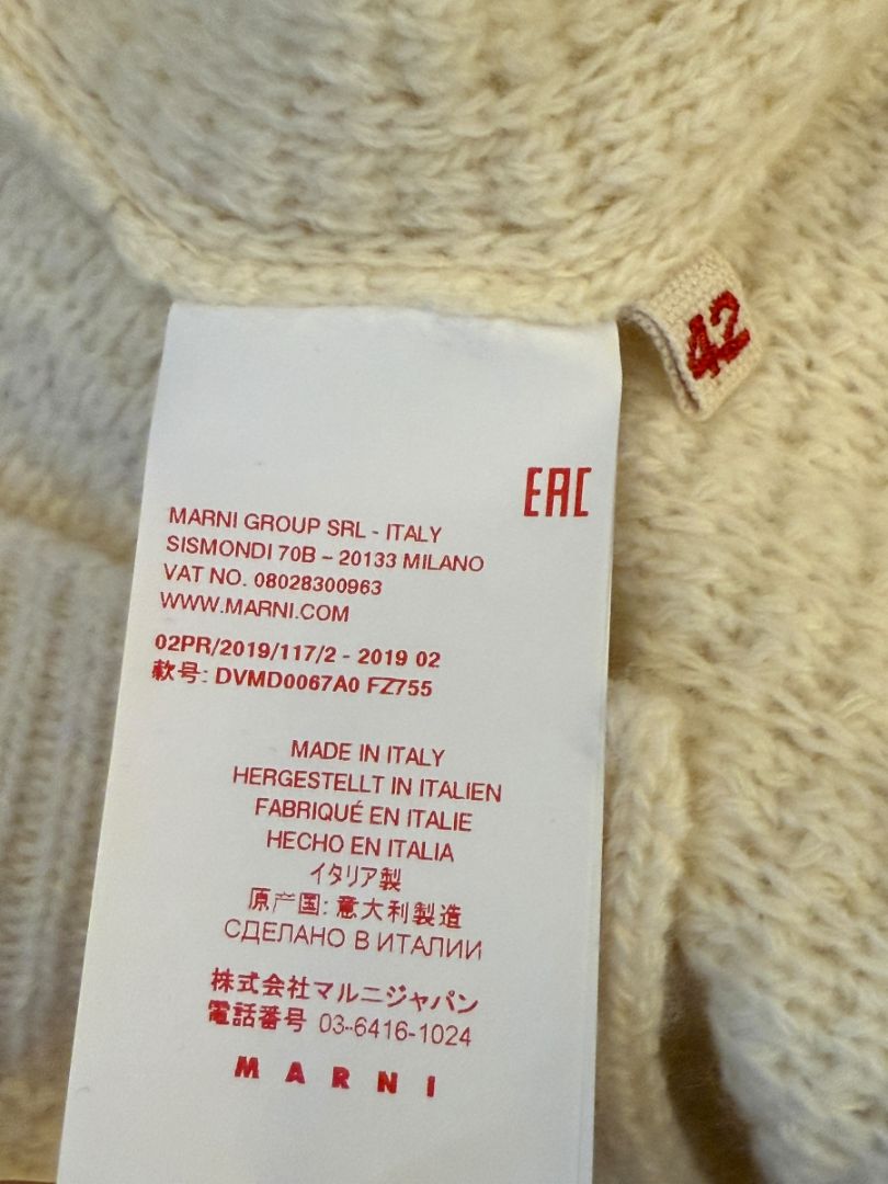 Marni Cream Textured Wool Turtleneck Sweater – Size IT 42