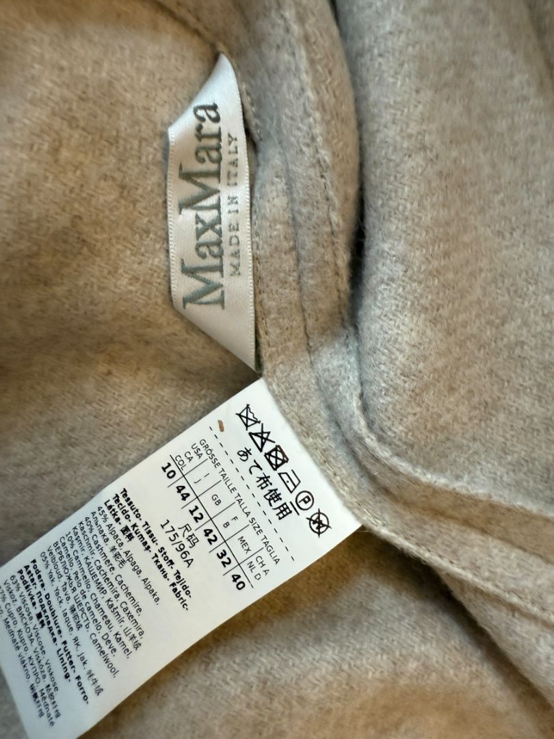 Max Mara Bronze-Gold Wool-Blend Blazer – Size IT 44