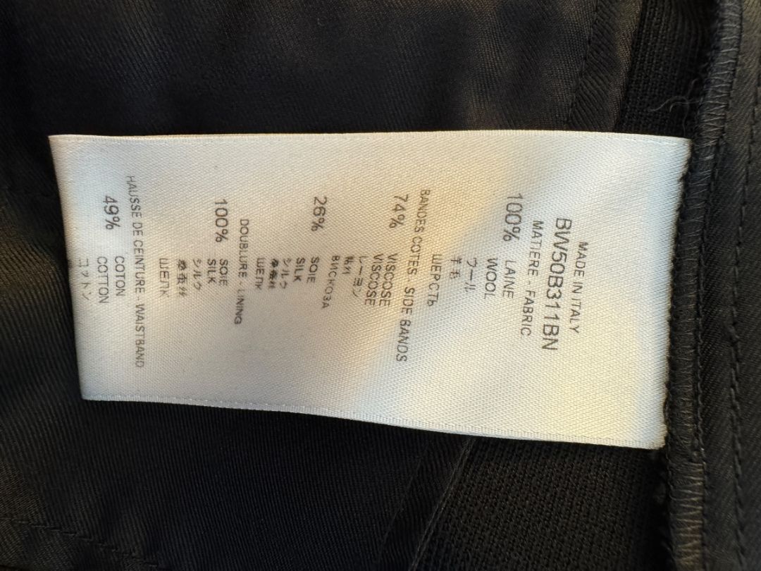 Givenchy Black Wool Side Stripe Pants – Size IT 40