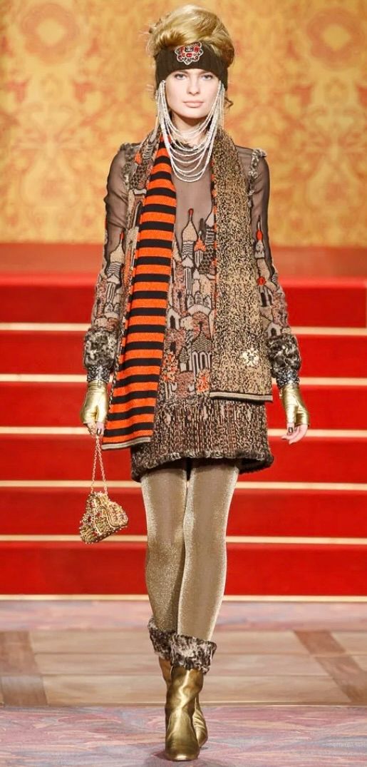 Chanel Paris–Moscow Wool-Blend Embroidered Mini Dress – Size 38 – Brand New With Tags