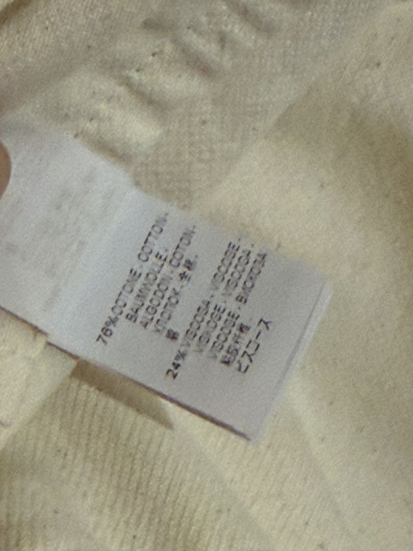 Brunello Cucinelli Cream Cotton-Blend Cocoon Coat – Size IT 44 (US 8)