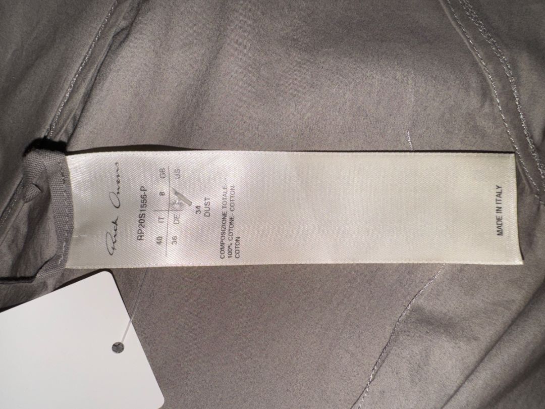 Rick Owens “Tecuatl” Dust Cotton Snap Jacket – Size IT 40 (US 6)