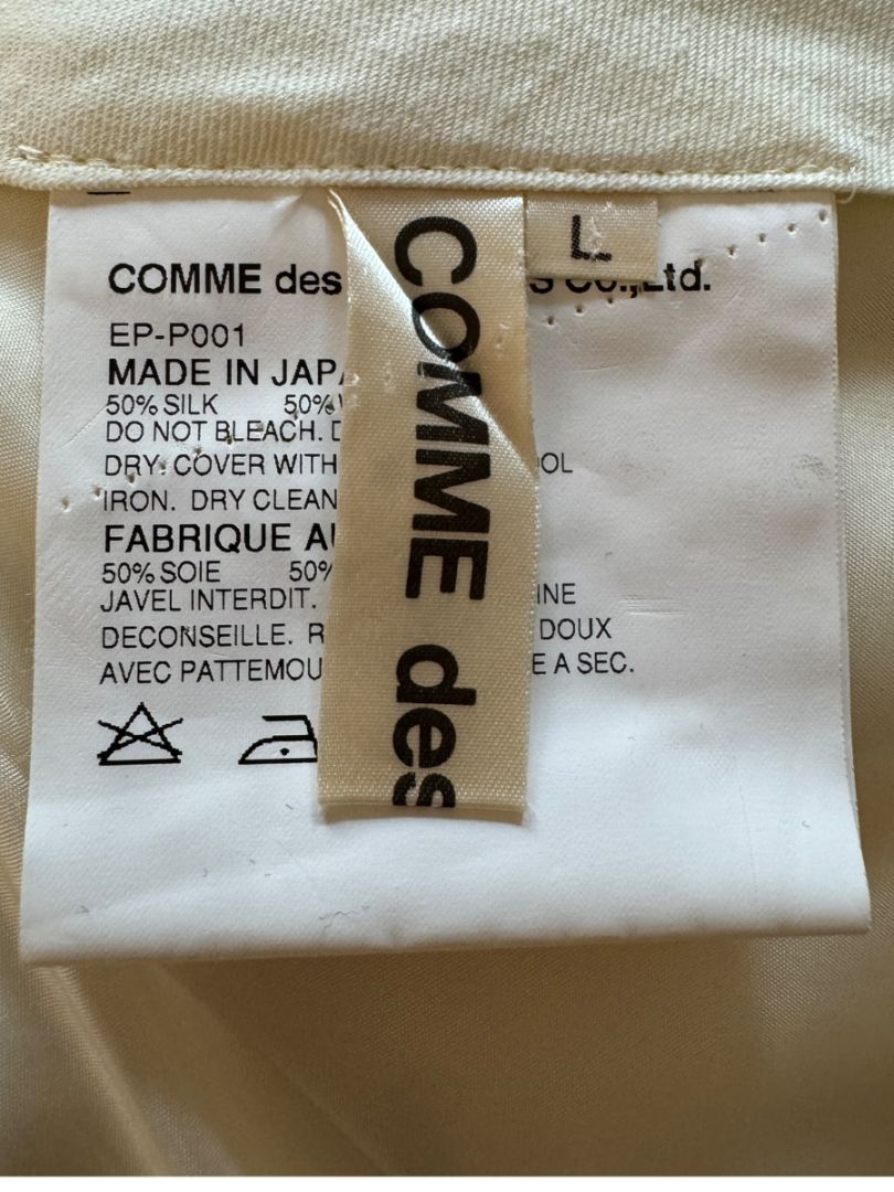 Comme des Garçons Beige Silk-Wool Wide-Leg Trousers – Size L