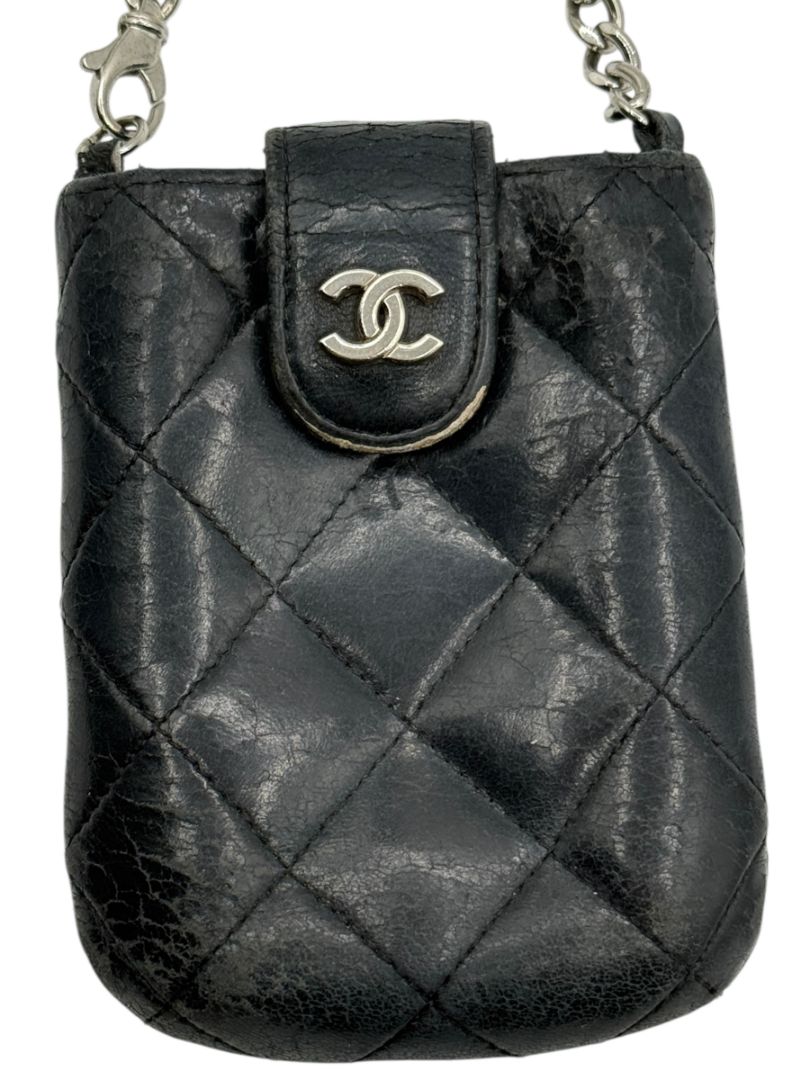 Chanel Vintage Black Quilted Leather Cell Phone Holder – Silver-Tone Hardware