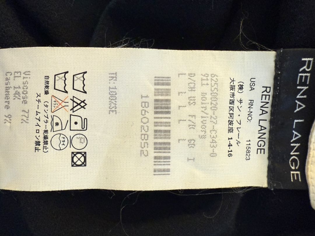 Akris Punto Black Modal-Blend Pleated Front Sleeveless Top – Size US 14