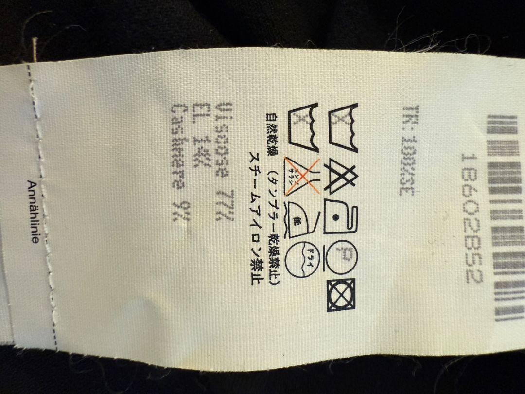 Akris Punto Black Modal-Blend Pleated Front Sleeveless Top – Size US 14