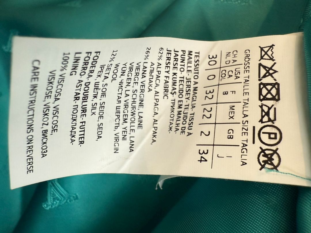 Max Mara “Adenia” Turquoise Double-Breasted Coat – Sfilata Collection – Size 0