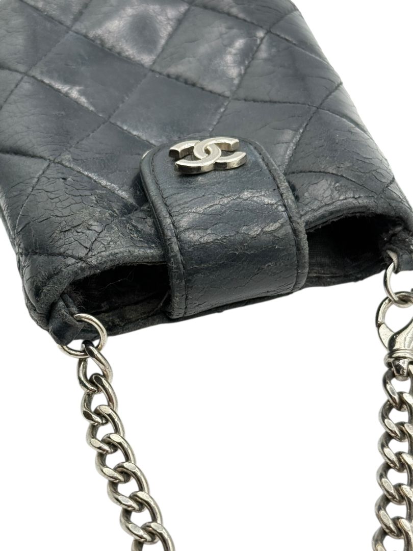 Chanel Vintage Black Quilted Leather Cell Phone Holder – Silver-Tone Hardware