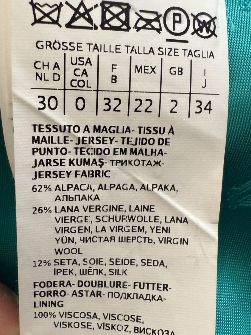 Max Mara “Adenia” Turquoise Double-Breasted Coat – Sfilata Collection – Size 0