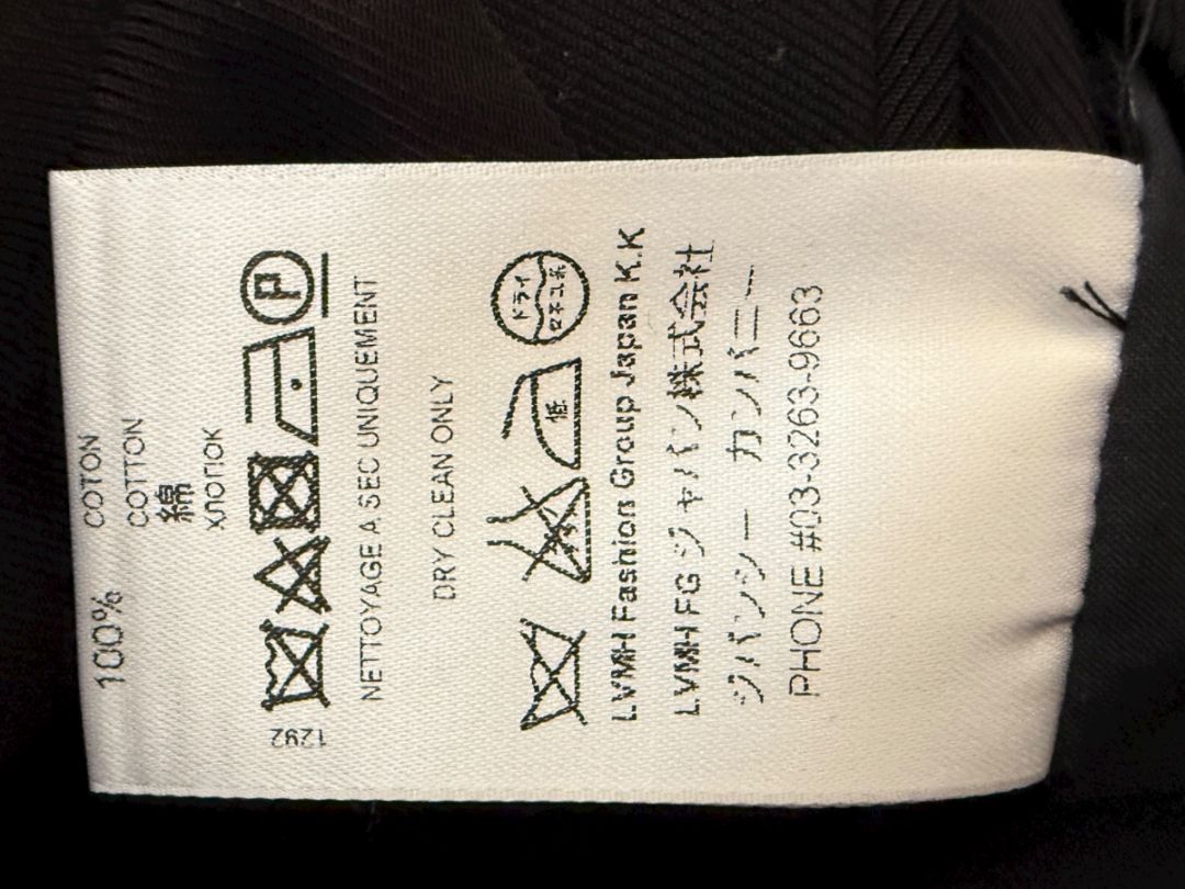 Givenchy Paris Men’s Black Wool Blazer – Size EU 52 - Made in Italy – New with Tags