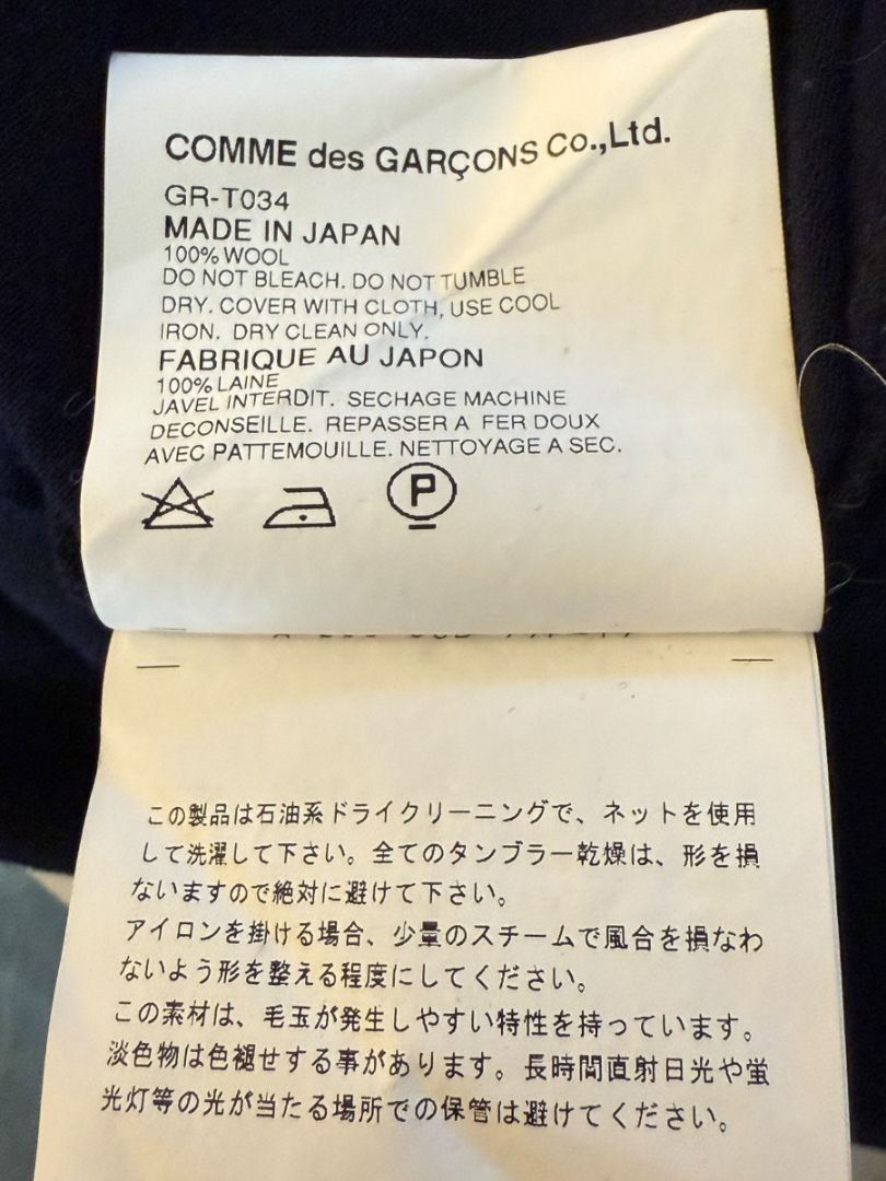 Rena Lange Black Dress with Ivory Satin Accents – Size Large