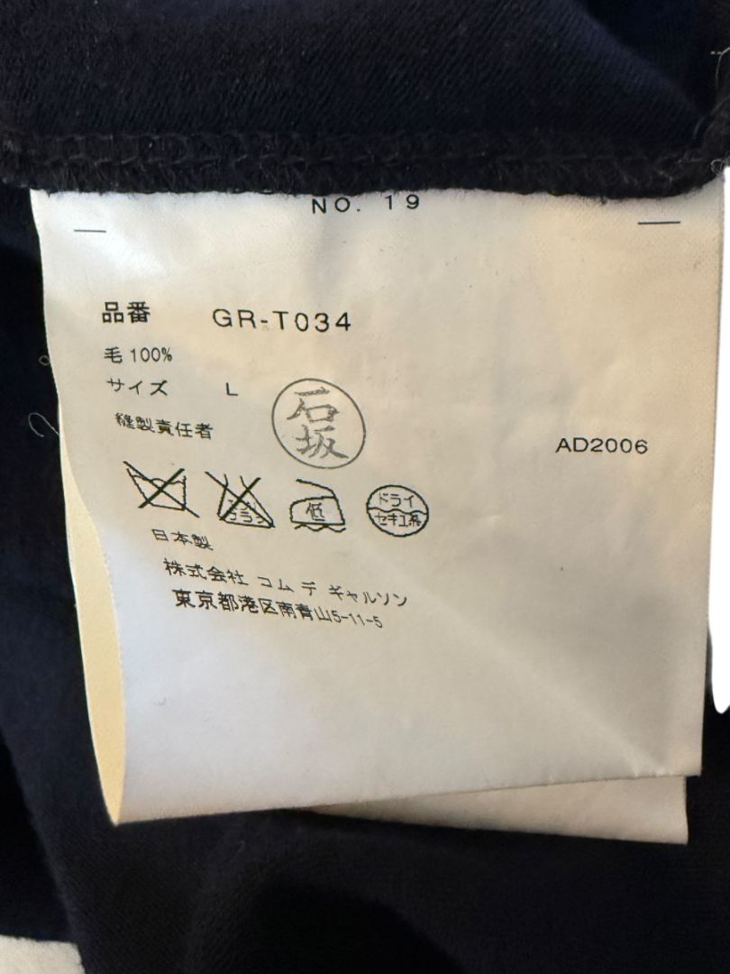 Rena Lange Black Dress with Ivory Satin Accents – Size Large