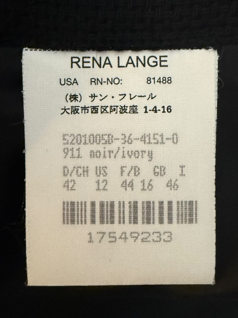 Rena Lange Black Wool Skirt with Contrast Pleated Back Panel – Size 12 (DE 42)