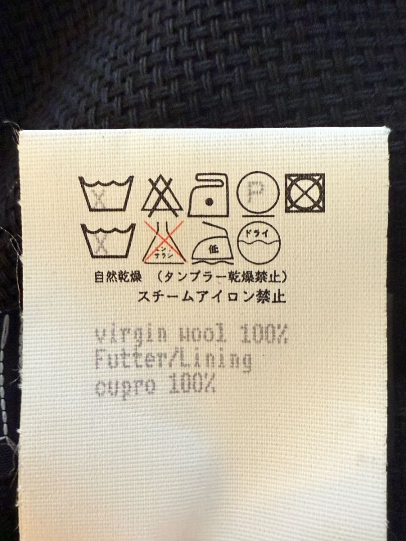 Rena Lange Black Wool Skirt with Contrast Pleated Back Panel – Size 12 (DE 42)