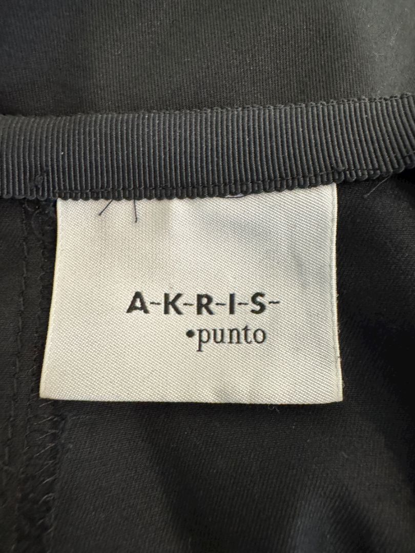 Akris Punto Black Cotton-Stretch Paneled A-Line Skirt –Size: US 12 (F 44 / D 42)
