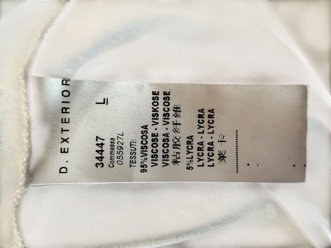 D. Exterior White Viscose Blend Tank Top – Size L