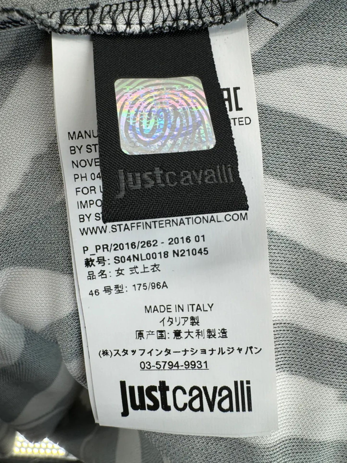 Just Cavalli Tank