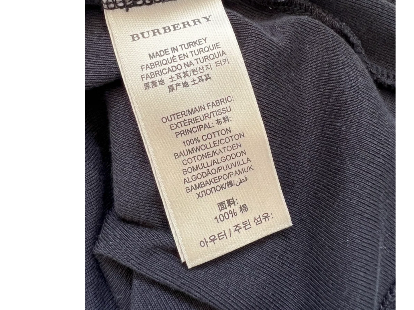 Burberry Novacheck Scoop Neck Top